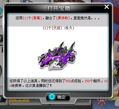 强数值氪金 强数值氪金