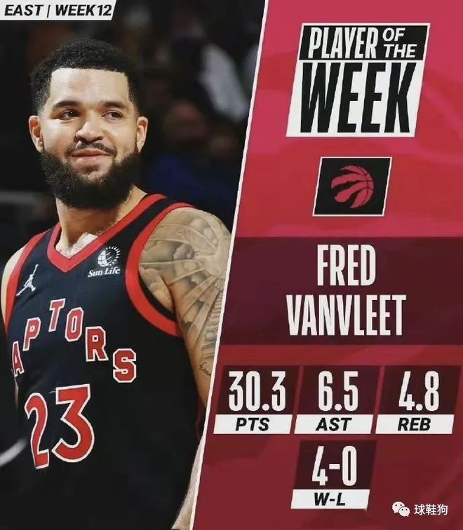 委托与旅商 委托与旅商